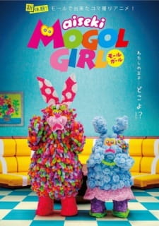 Aiseki Mogol Girl (Dub) Episode 12