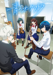 Ao no Orchestra Episode 21