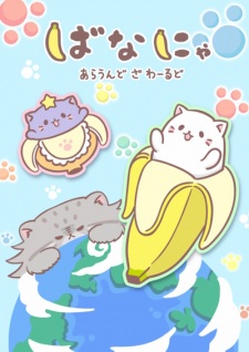 Bananya: Around the World Episode 3