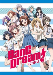 BanG Dream! スペシャル