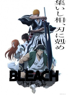 BLEACH: Thousand-Year Blood War - The Conflict