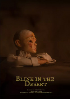 Blink in the Desert Episode 1