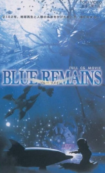 Blue Remains (Dub)
