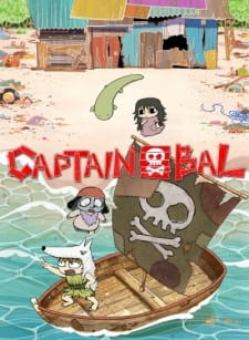 Captain Bal Episode 1