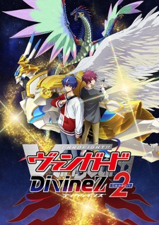 Cardfight!! Vanguard: Divinez Season 2 (Dub) Episode 1