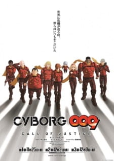 CYBORG009 CALL OF JUSTICE 2