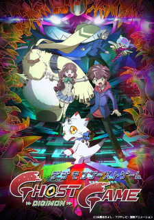 Digimon Ghost GameEpisode44