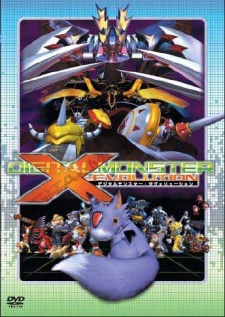 Digital Monster X-evolution, Digimon X, Digital Monster X-Evolution: 13 Royal Knights, デジタルモンスター ゼヴォリューション