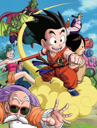 Watch Dragon Ball GT (Dub) English Subbed in HD on 9anime