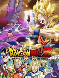 Dragon Ball Z Movie 14: Battle of Gods (Dub)