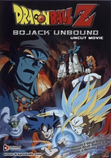 Dragon Ball Z Movie 9 – Bojack Unbound