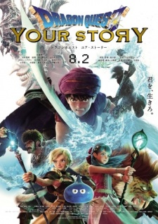 Dragon Quest: Your Story 