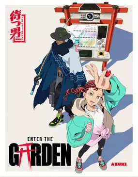 Enter the Garden Episode 1