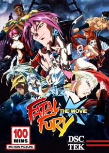 Fatal Fury The Motion Picture
