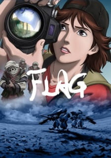 Flag Director's Edition: Issenman no Kufura no Kiroku Episode 1