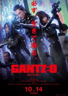 Gantz:O (Dub) Episode 1