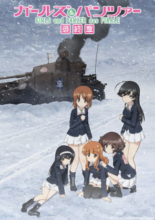                          Girls & Panzer: Saishuushou Part 4 Episode 1                     