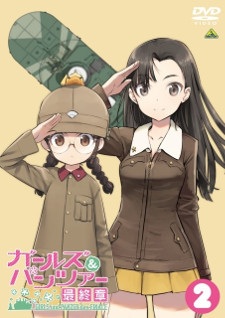 Girls & Panzer: Taiyaki War!