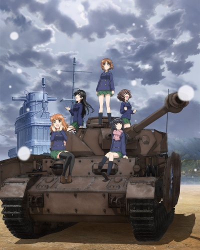 Girls & Panzer: Saishuushou Part 1, Girls & Panzer Finale, Girls und Panzer Saishuushou, ガールズ&パンツァー 最終章