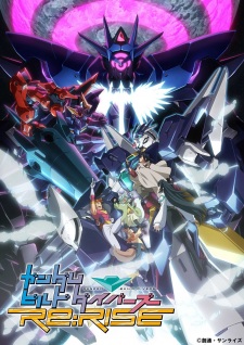 Gundam Build Divers Re:Rise 2nd Season (Dub)