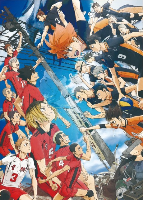 Haikyuu!! Movie: Gomisuteba no Kessen