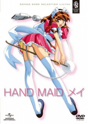 Hand Maid May (Dub)