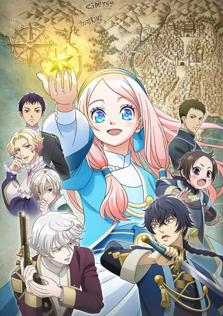 Hoshifuru Oukoku no Nina Episode 2 English Subbed