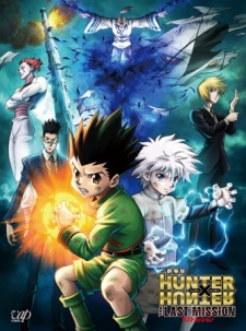 Hunter x Hunter Movie 2: The Last Mission (Dub)