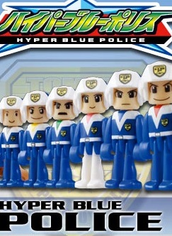 Hyper Blue Police Episode 1