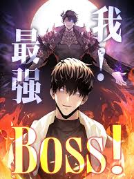 I Am the Strongest Boss Episode 15-18