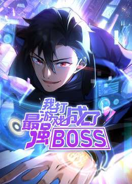 I Played Games And Became The Strongest BOSS Episode 14-24Episode14