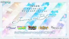 watch-Journey to Bloom