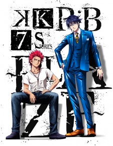 K-Project 7 Stories,