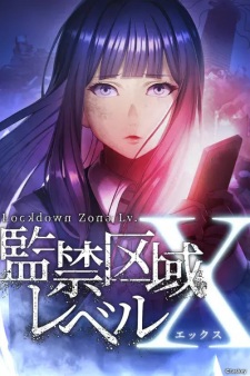 Kankin Kuiki Level X Episode 3 English Subbed