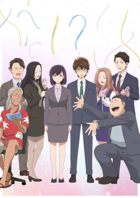 Kekkon suru tte, Hontou desu ka Episode 5