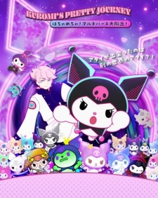 KUROMI'S PRETTY JOURNEY Season 2: Escape from the Multiverse!