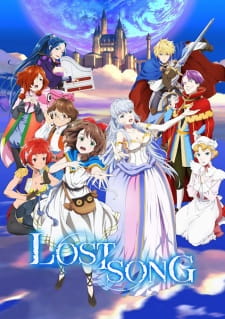 Lost Song (Dub)