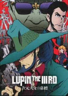 Lupin the IIIrd: Jigen Daisuke no Bohyou (Dub)