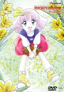 Mahou no Princess Minky Momo (Dub) Episode 1.4