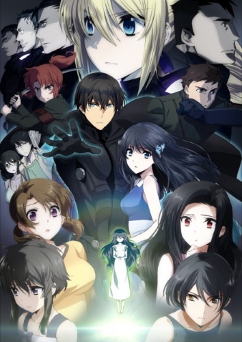 The Irregular at Magic High School The Movie - The Girl Who Summons The Stars, 劇場版 魔法科高校の劣等生 星を呼ぶ少女