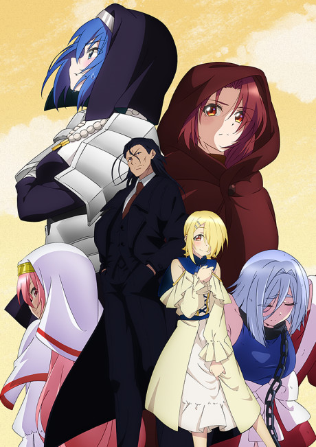 Maou-sama, Retry! R Episode 1 English Subbed