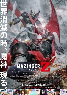 Mazinger Z Movie: Infinity (Dub)