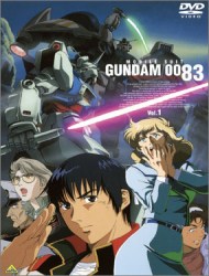 Mobile Suit Gundam 0083: Stardust Memory (Dub)