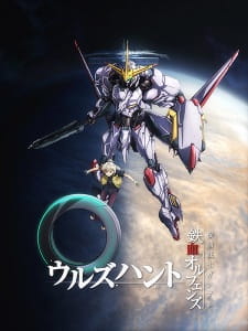 Mobile Suit Gundam: Iron-Blooded Orphans - Urðr Hunt