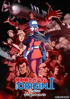 Mobile Suit Gundam: The Origin (Dub)