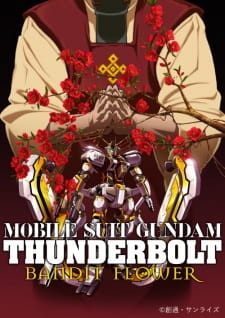 Mobile Suit Gundam Thunderbolt: Bandit Flower (Dub)