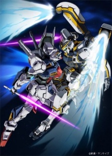 Mobile Suit Gundam: Twilight Axis - Red Blur, Kidou Senshi Gundam: Twilight Axis - Akaki Zanei, 機動戦士ガンダム Twilight AXIS 赤き残影