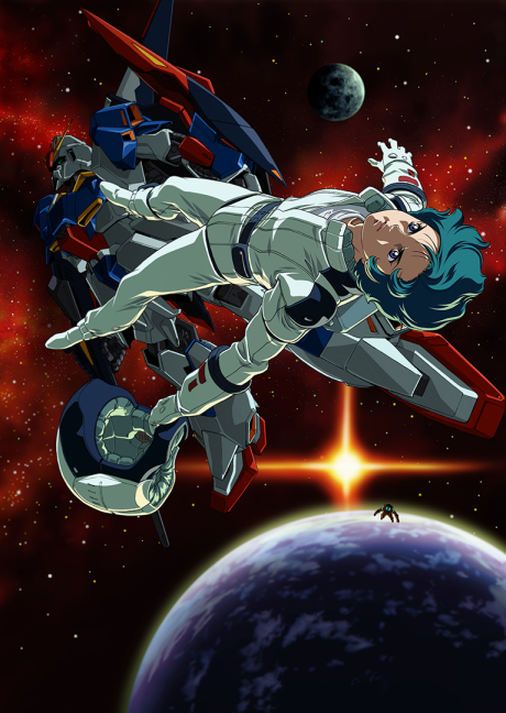 watch-Mobile Suit Zeta Gundam: A New Translation III - Love Is the Pulse of the Stars