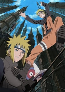 Naruto: Shippuuden Movie 4 - The Lost Tower (Dub)