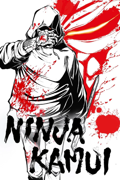 Ninja Kamui Episode 1